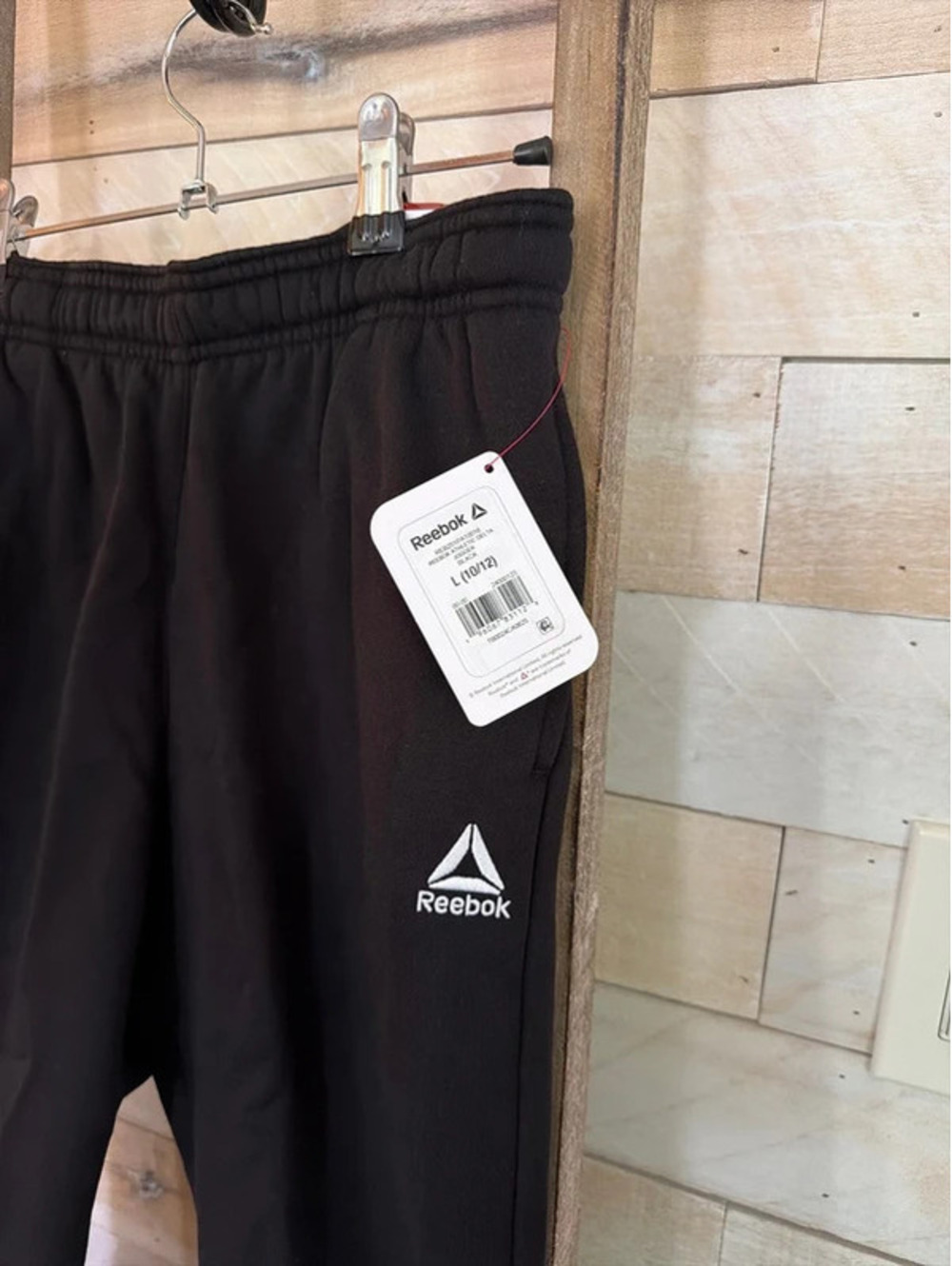 Boys Reebok sweatpants - Picture 2 of 3